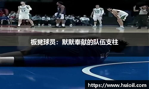 6688体育官网入口