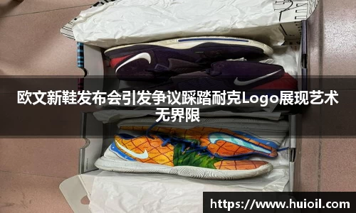 6688体育官网入口