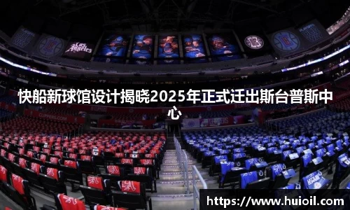 6688体育官网入口