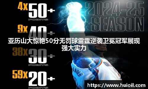 6688体育官网入口