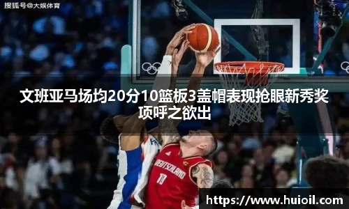6688体育官网入口