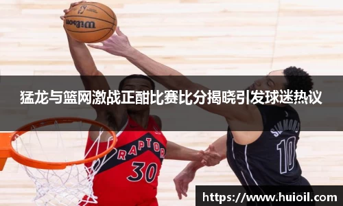 ub8优游平台